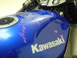 Avatar du membre